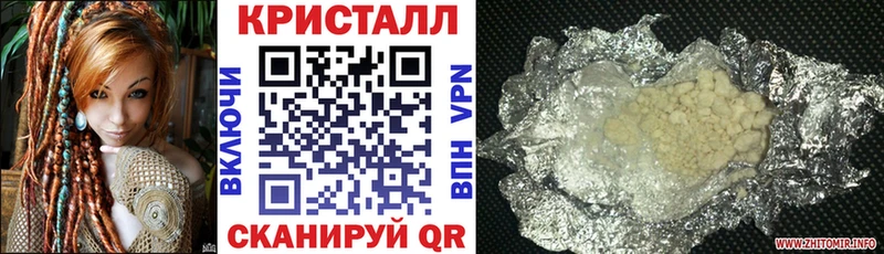 Amphetamine 98%  Елизово 