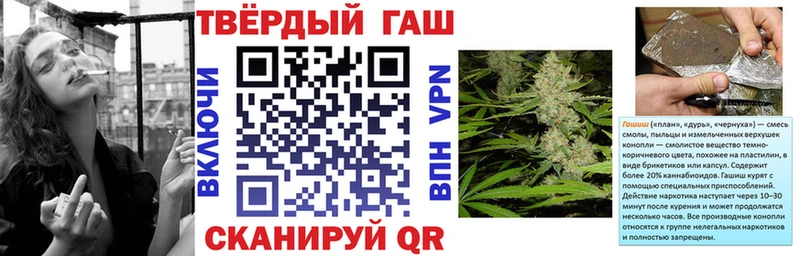 ГАШ 40% ТГК  Елизово 