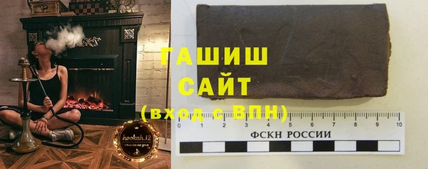 крисы Абдулино