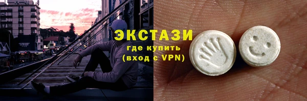 наркотики Алзамай