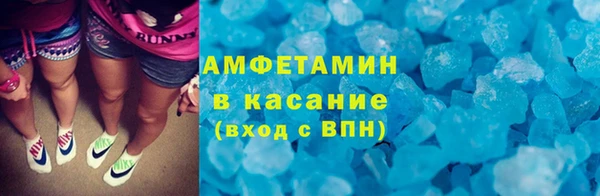 круглые Алексеевка