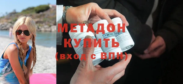 MESCALINE Алексин