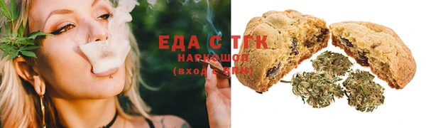 крисы Абдулино