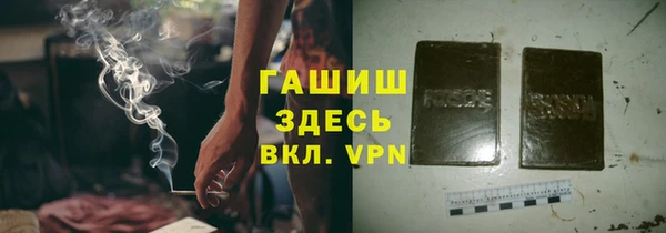 круглые Алексеевка