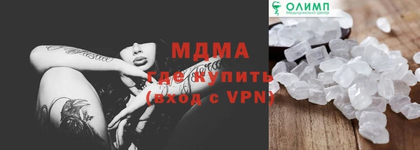 наркотики Алзамай