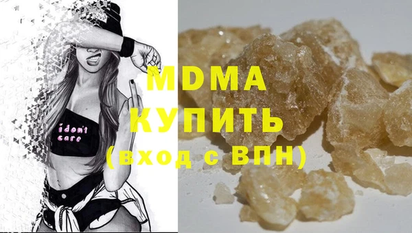 круглые Алексеевка