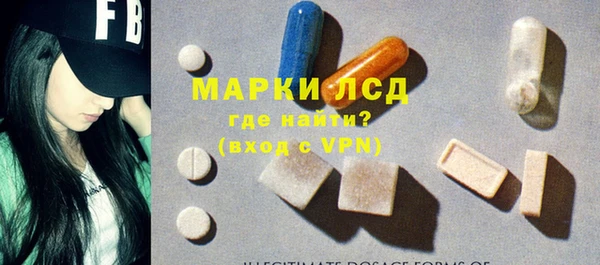 наркотики Алзамай