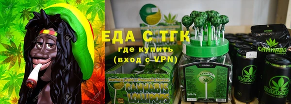 наркотики Алзамай