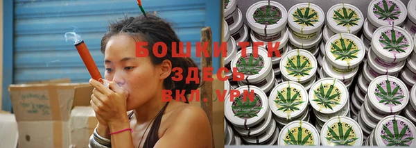 MESCALINE Алексин