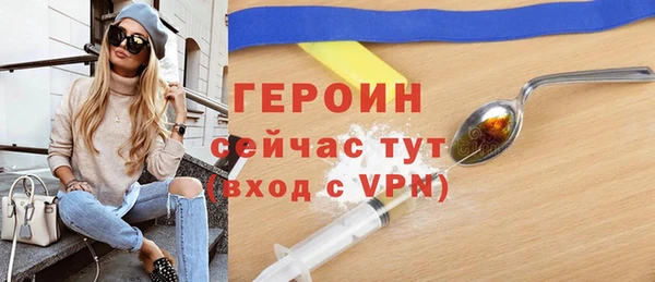 MESCALINE Алексин