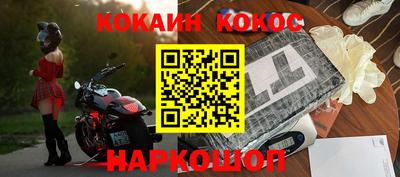прущие грибы Бугуруслан