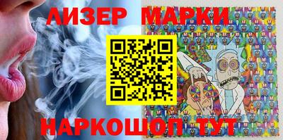 прущие грибы Бугуруслан