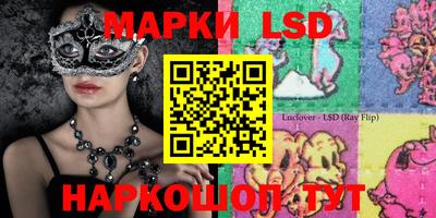 прущие грибы Бугуруслан