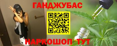 MDMA Premium VHQ Будённовск