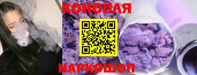 прущие грибы Бугуруслан