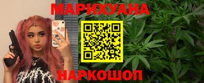 альфа пвп Жуковский