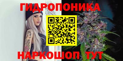 герыч Бузулук