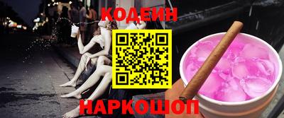 герыч Бузулук