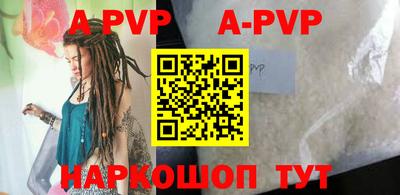 MDMA Premium VHQ Будённовск