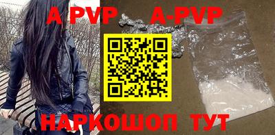 MDMA Premium VHQ Будённовск