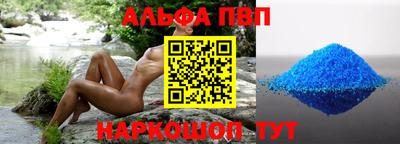 MDMA Premium VHQ Будённовск