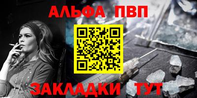 MDMA Premium VHQ Будённовск