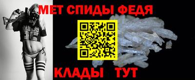 прущие грибы Бугуруслан