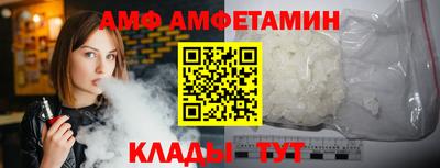 скорость Заводоуковск