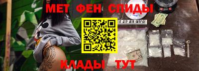герыч Бузулук