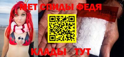 MDMA Premium VHQ Будённовск