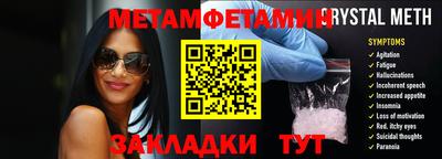 MDMA Premium VHQ Будённовск