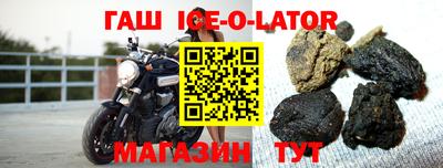 MDMA Premium VHQ Будённовск
