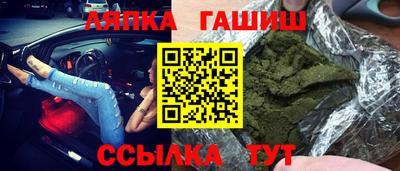 герыч Бузулук