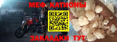 прущие грибы Бугуруслан