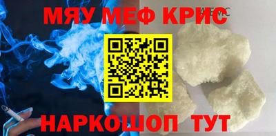 MDMA Premium VHQ Будённовск