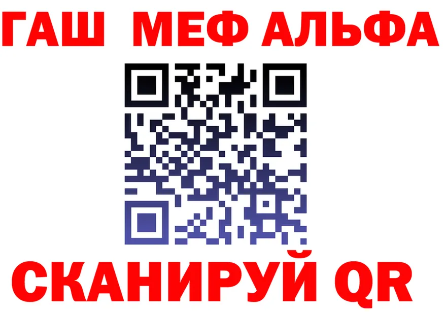 МЕТАДОН VHQ зеркало shop мега Елизово
